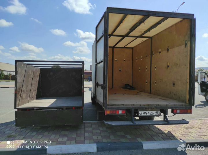 Грузоперевозки газель