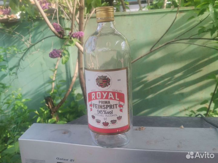 Бутылка, легендарный royal 1л