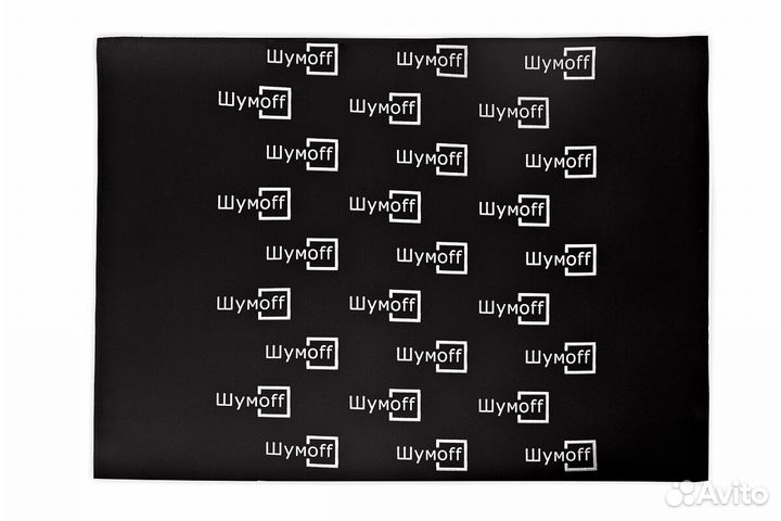 Шумофф Комфорт 6 Шумоизоляция Шумoff Shumoff