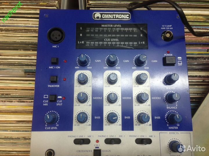 Микшерный пульт Omnitronic- EX 530