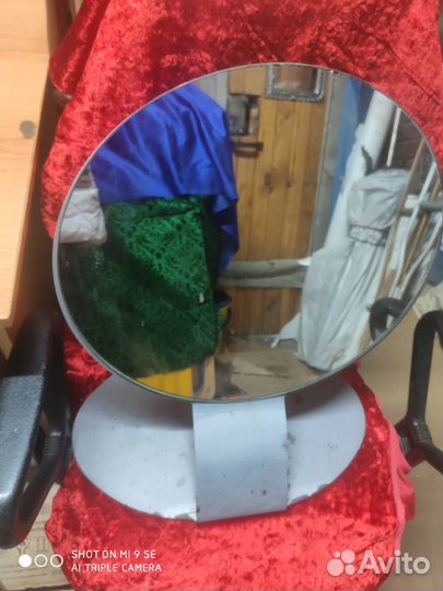 Зеркало круглое,напольное