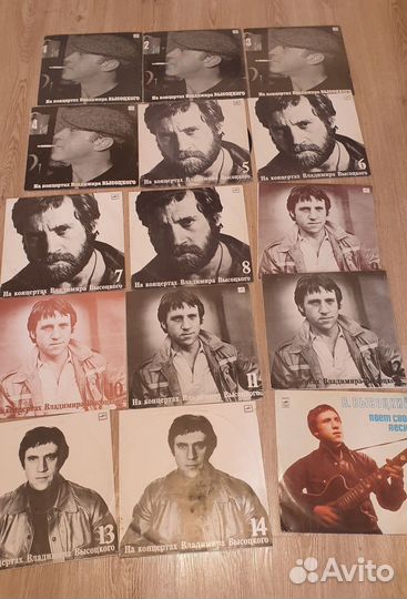 Виниловые пластинки Высоцкий