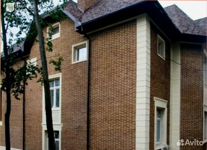 Гибкий клинкер