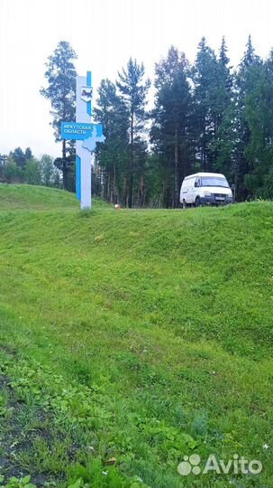 Грузоперевозки до 1.5 тонн