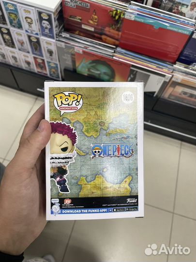 Funko pop one piece katakuri 1606