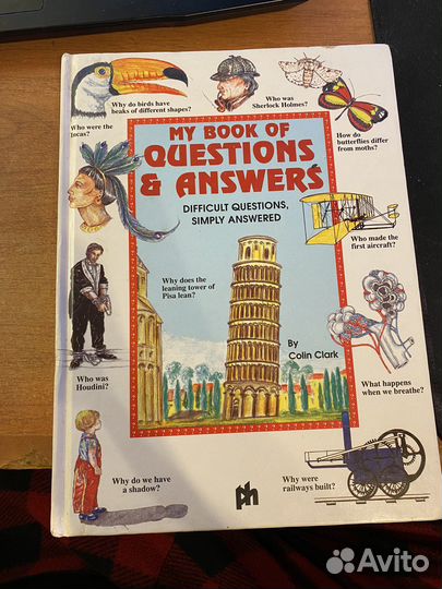 Энциклопедия английская для детей