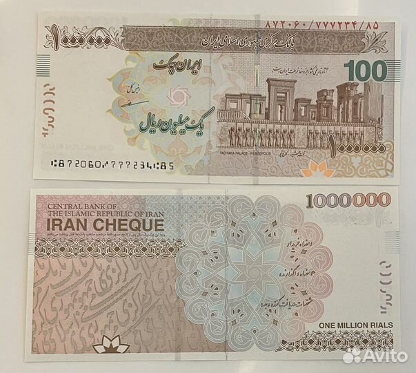 Турция 1 куруш 2023 планеты + звери. Казахтан