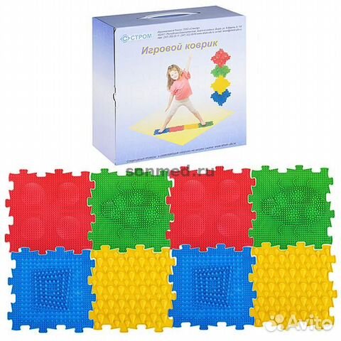 Игровой детский коврик массажный ортопедический