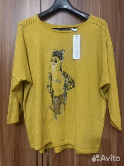 Кофта женская