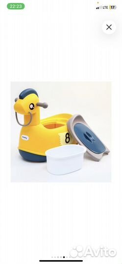 Горшок детский pituso