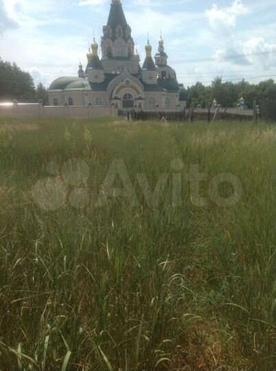 Участок 20 сот. (ИЖС)