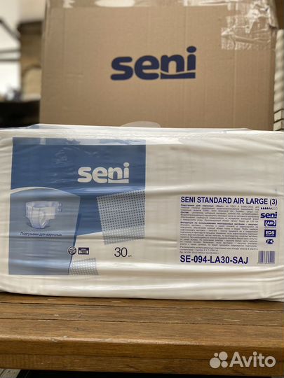 Подгузники для взрослых seni 3