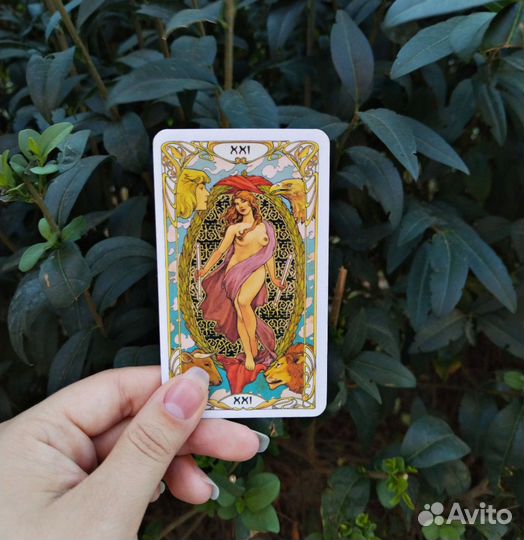 Гадание. Расклад на судьбу