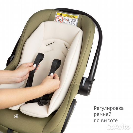 Детское автокресло siger «дафни», оливковый, гр. 0