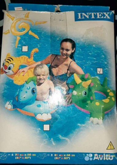 Круг для плавания intex