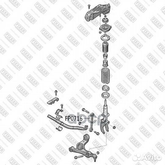 Тяга стабилизатора VW/porsche touareg/cayenne 0