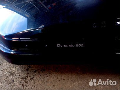 Автобокс Thule Dynamic 800