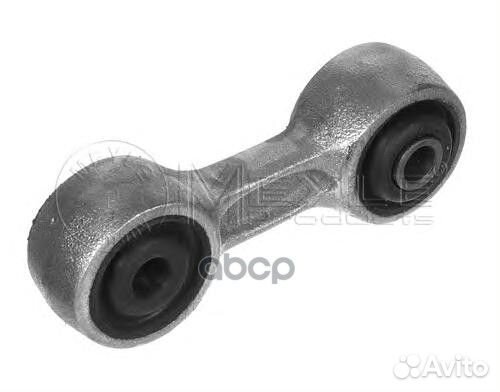 Стойка стабилизатора 3003355101 Meyle