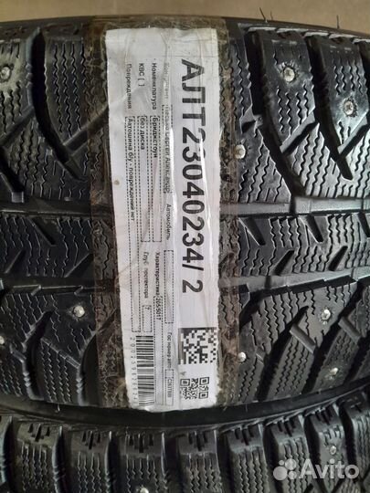 Bridgestone Alenza Sport 245/45 R17 31N