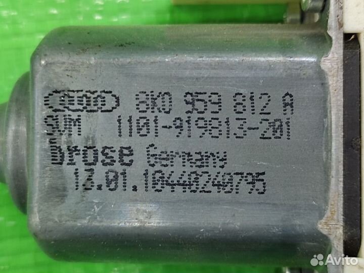 Моторчик стеклоподъемника з/п 8K0959812A VAG