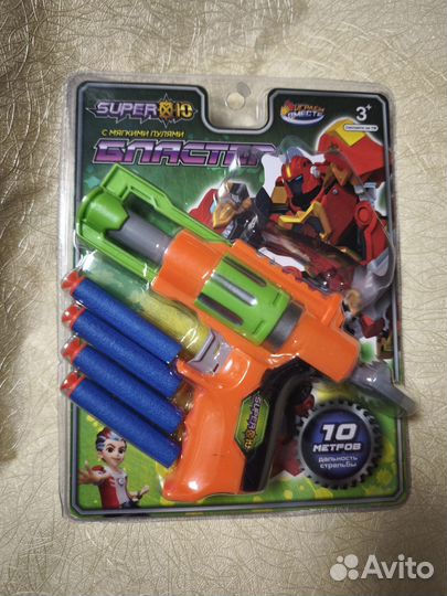 Бластеры в ассортименте