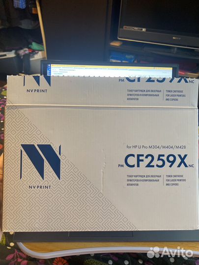 Картридж cf259x