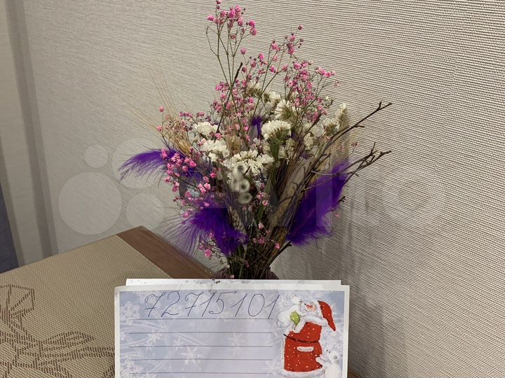 1-к. квартира, 25 м², 3/5 эт.