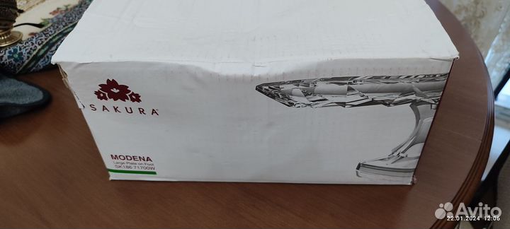 Ваза для фруктов