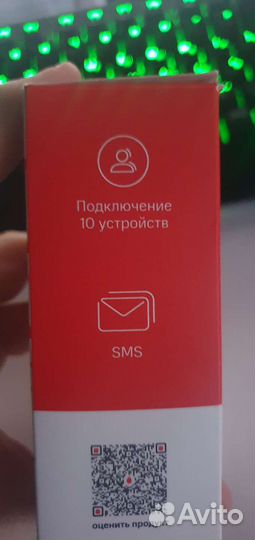 МТС 4g wifi роутер. Модель: 81321FT