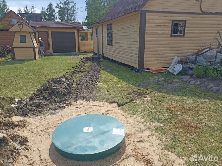 Септик Росток