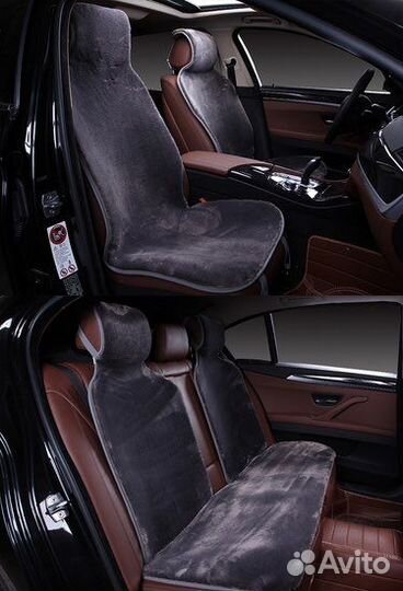 Комплект меховых накидок на весь салон автомобиля