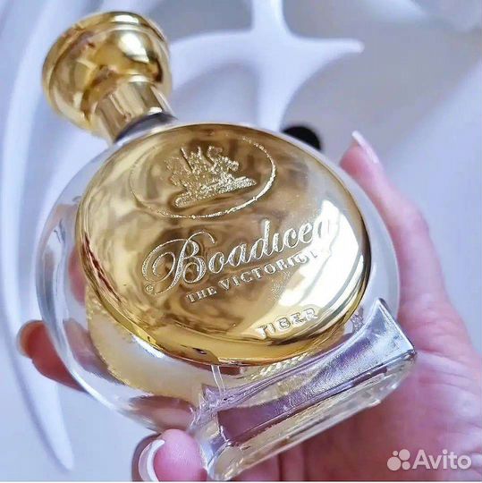 Boadicea The Victorious, Tiger,100 ml