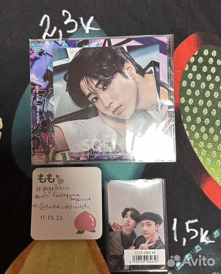 Stray kids the sound fc джисон