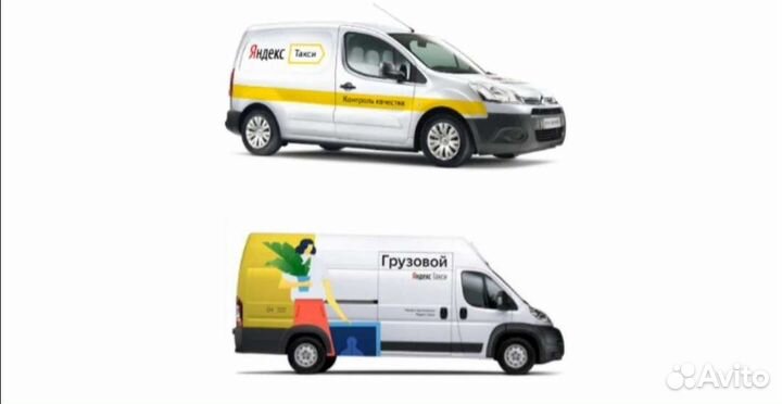 Водители на УАЗ Профи и Ларгус фургон