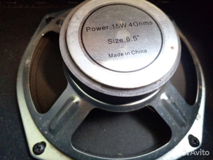 Комбоусилитель