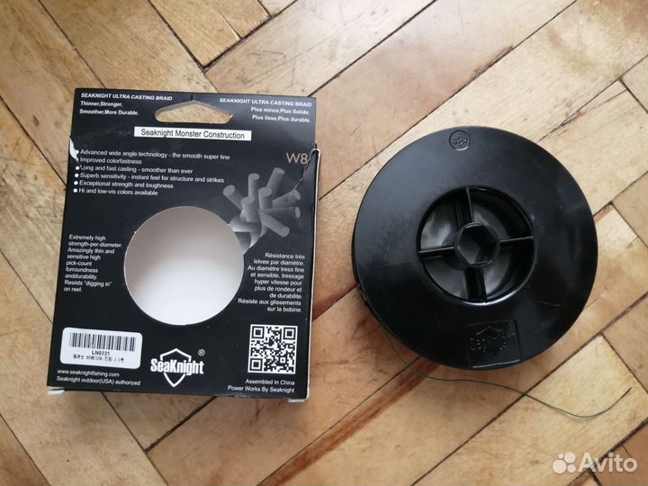 Рыболовная леска, шнур, плетёнка