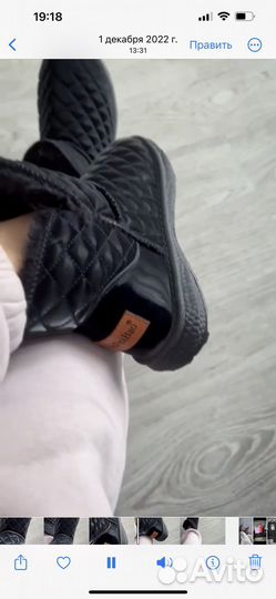 Угги женские