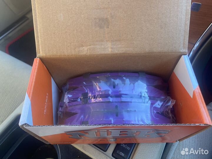 Колодки тормозные задние mitsubishi outlander