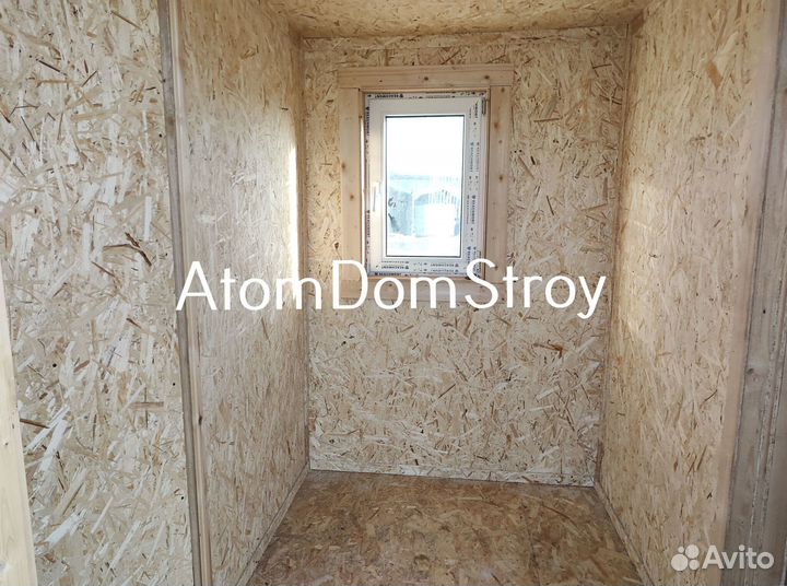 Бытовка дачная