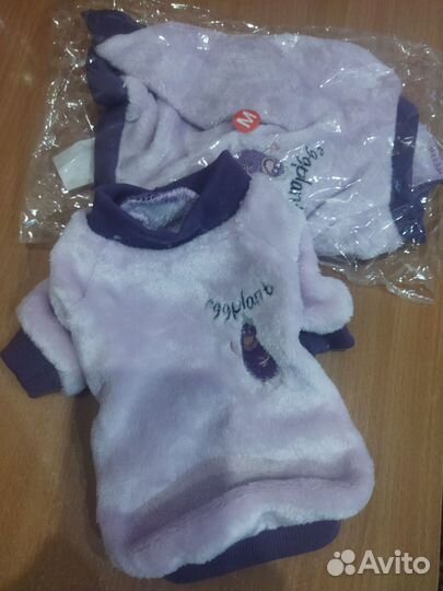 Свитер для маленькой собачки