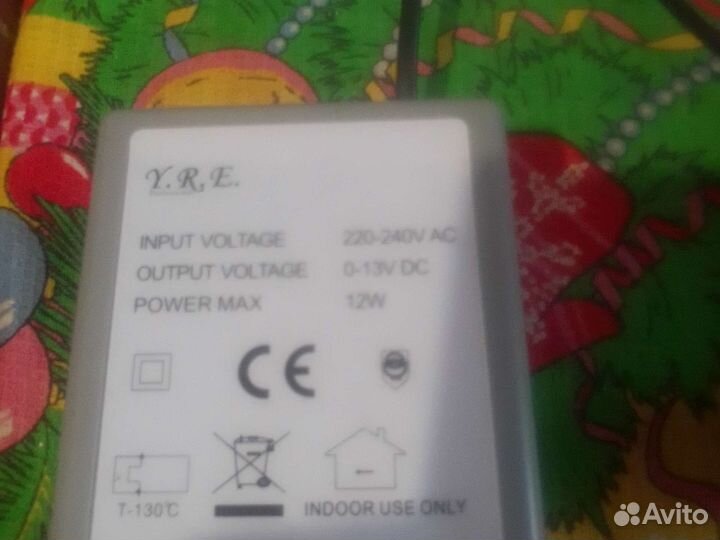 Прибор для маникюра педикюра