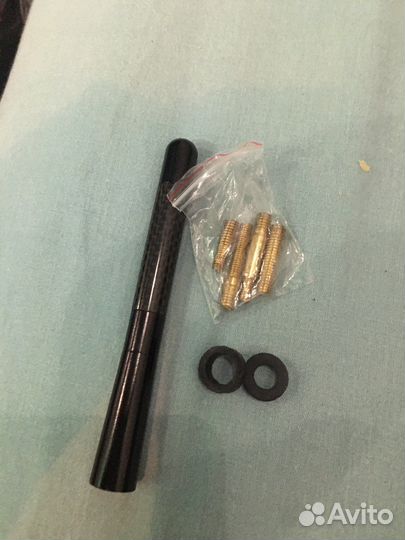 Антенна внешняя уриверсальная