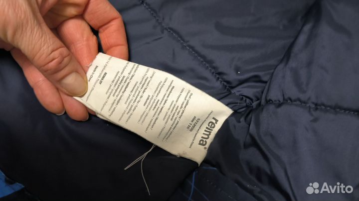 Куртка Reima р.116