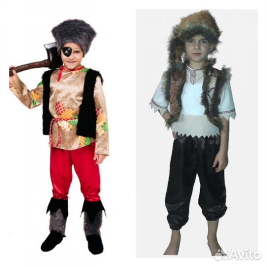 Костюм Разбойника. Пирата