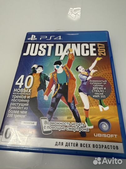 Игры для приставок ps4