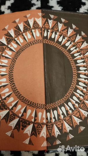 Бореслав Прус Фараон 1984