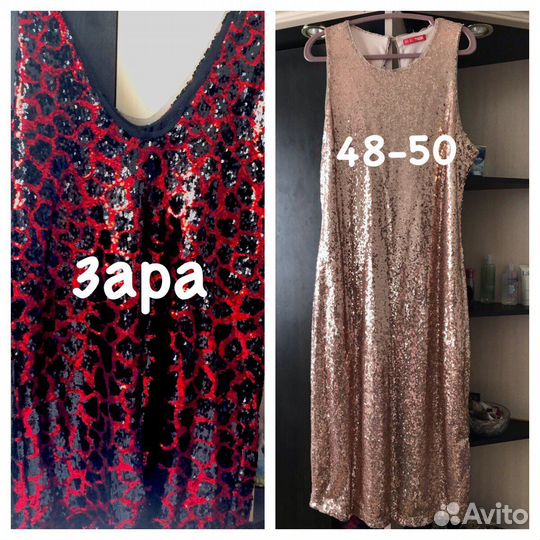 Платье zara новое46-48