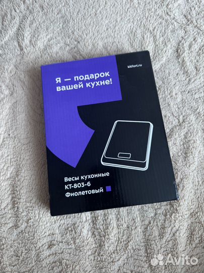 Весы кухонные kitfort