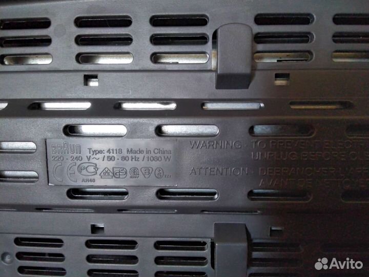 Тостер ф. Braun