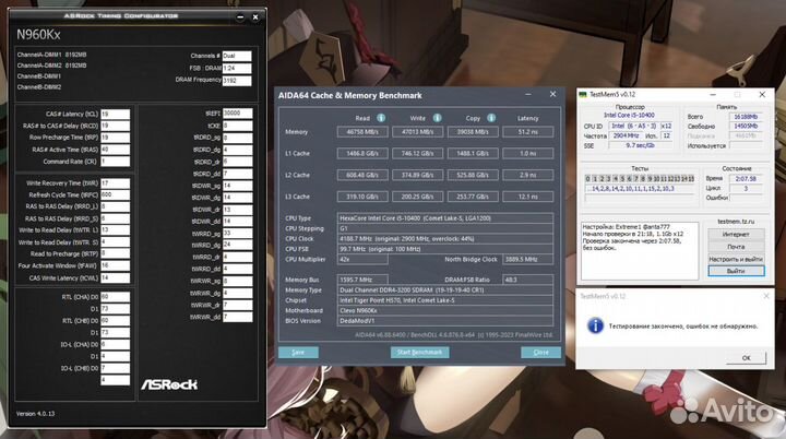 Hasee TX9 Clevo N960Kx
